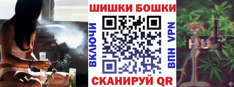 Сколько стоит Салаир Альфа ПВП АМФ Галлюциногенные грибы Меф мяу мяу КОКАИН