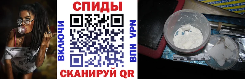 цена наркотик  Салаир  OMG зеркало  Amphetamine 98% 