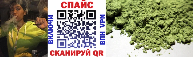 БУТИРАТ вода mega ТОР Салаир