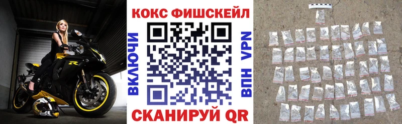 КОКАИН 98%  Салаир 