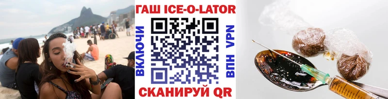 kraken как зайти  Салаир  Гашиш гарик  где купить наркоту 