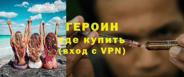 винт Дмитриев