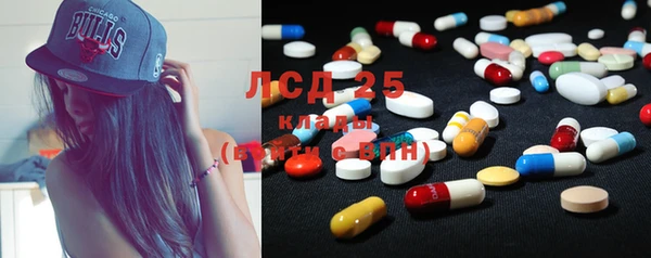 MDMA Николаевск-на-Амуре