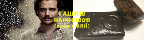 винт Дмитриев