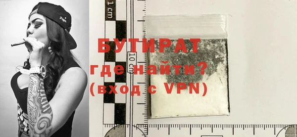 винт Дмитриев