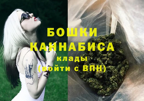 круглые Никольск
