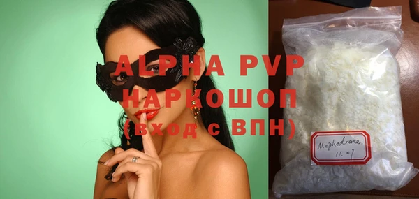PSILOCYBIN Дмитров