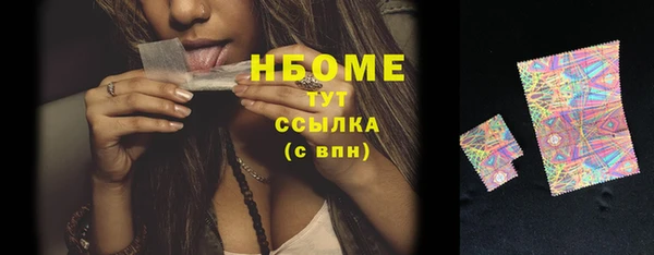 винт Дмитриев