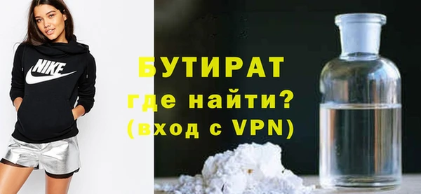 винт Дмитриев