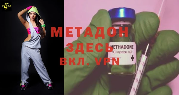 круглые Никольск