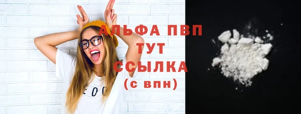PSILOCYBIN Дмитров