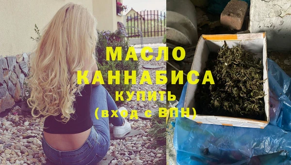 mix Сатка