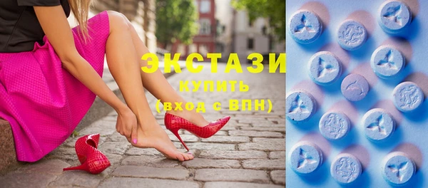 PSILOCYBIN Дмитров