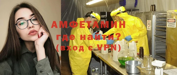 соль курить ск Дмитровск