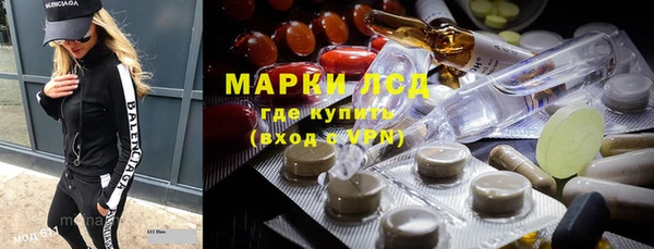 винт Дмитриев