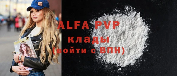 MDMA Николаевск-на-Амуре