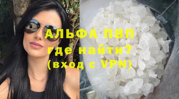 соль курить ск Дмитровск