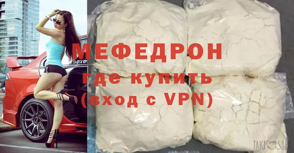 PSILOCYBIN Дмитров