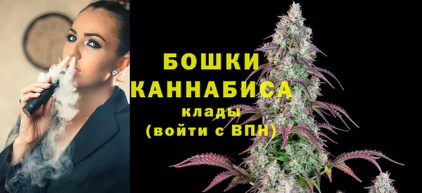 наркотики Никольское