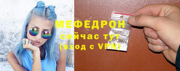 соль курить ск Дмитровск