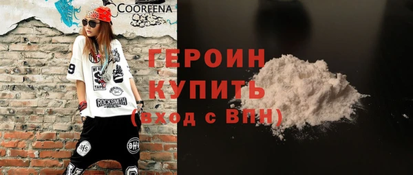 PSILOCYBIN Дмитров
