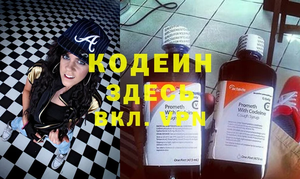 винт Дмитриев