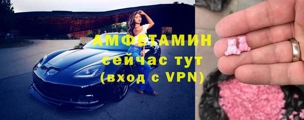 МДПВ Саяногорск