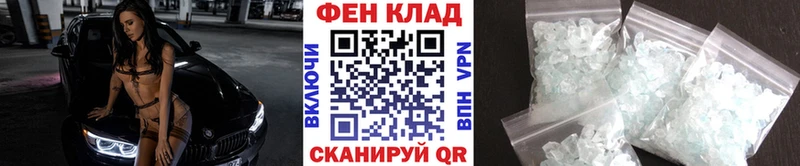 Метамфетамин Декстрометамфетамин 99.9%  Салаир 